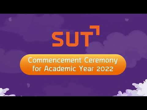 การออกแบบกราฟิก 2 มิติ