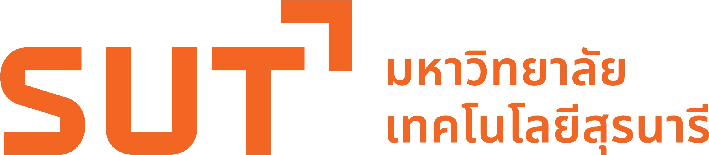 SUT Logo